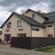 Suwałki Centrum Apartament, Suwałki