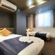 Hotel S-Presso Central - Vacation STAY 9448, Osaka (zdjęcie 7)