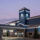 AmericInn by Wyndham Urbana Champaign University Area, Champaign