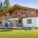 Active Chalet Maria Alm am Steinernen Meer - Foto 1
