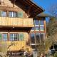 Garden Oasis In Bern, Liebefeld