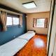 Nikko Vacation House - Near Station - 2 Parking - 4 bed room - 30sqm Living Room, Nikko (photo 6)