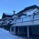 Barbara Studio-Appartement - by NV-Appartements, Kirchberg in Tirol (foto 3)