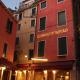 Albergo al Tiepolo Venedig - Foto 1