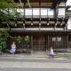 ZEN Hostel, Yamanouchi