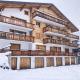 Apartment Stem 2 by Interhome, Verbier (foto 5)