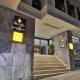 Istanbul Taksim Pera Star Hotel - Istiklal Street, Istanbul (foto 6)