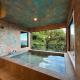 Gran Atagawa - Vacation STAY 76916v, Okawa (fotografie 4)