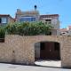 Apartments Brti, Supetar