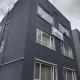 Frere Hill Guesthouse