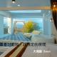 Kenting Dawan Homestay, Kchen-ting