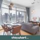 StayShort - Downtown Dubai sleeps 2 with Incredible Pool, Dubaj