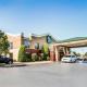 Quality Suites Paducah I-24, Paducah