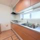 Tokyo Stay House Ikebukuro --Kitchen-Living-dining-3room-- Tokio - Zdjęcie 10