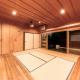 Machiya Villa Seian - Vacation STAY 11749, Fukuoka (foto 8)