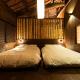 Machiya Villa Seian - Vacation STAY 11749, Fukuoka (foto 10)