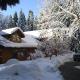 Harmony Ridge Lodge, Nevada City (zdjęcie 9)