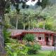 Hostal Rio Arabia - Valle De Cocora HOTEL Salento - Photo 1