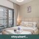 StayShort - Cosy 1 Bedroom in MBR City Sleeps 2 with Balcony, Dubaj