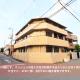 Best Building 1 Room 101 - Vacation STAY 15520, Osaka (zdjęcie 6)