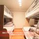 Best Building 1 Room 101 - Vacation STAY 15520, Osaka (zdjęcie 7)