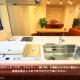 Best Building 1 Room 101 - Vacation STAY 15520, Osaka (zdjęcie 8)