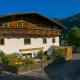 Appartement Stuibenfallblick