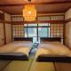 山海壱, Beppu (foto 2)