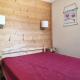 Résidence Saint Jacques A - Appartement lumineux et rénové · Proche pistes · Balcon MAE-3499, Mâcot La Plagne (foto 4)