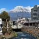FUJI CALME Villa, Fujinomiya (Foto 6)