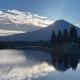 FUJI CALME Villa, Fujinomiya (Foto 9)