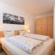 Ferienwohnung Nau, Oberstdorf (fotografie 10)
