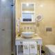 Wise Hotel & Spa - Adults Only, Antalya - Photo 4