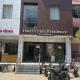 Hotel Vrindavan Palace - A Luxury Stay with Parking near Prem Mandir City Center # By Om#