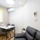 Shinjuku City House - Vacation STAY 15772 Tokyo - Photo 1