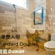 Kenting Dawan Homestay, Kchen-ting (fotografie 7)