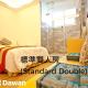Kenting Dawan Homestay, Kchen-ting (fotografie 9)
