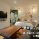 Kenting Dawan Homestay, Kchen-ting (fotografie 4)