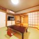 リゾートホテル伊東山荘-Toki-, Ito (fotografie 10)