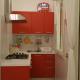 Cristina' s flat, Misano Adriatico (Foto 10)