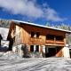 Appartement Chalet Louison, Les Gets (fotografie 2)