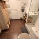 Quiet and bright Studio in Paris, Saint-Ouen (foto 9)