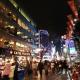 Philstay Myeongdong Boutique Female, Seoul - Photo 2