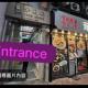 Roca Guesthouse 樂家賓館, Hongkong (fotografie 5)
