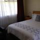 Kaniva Midway Motel, Kaniva (foto 6)