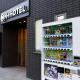 Nplus HOTEL Tokyo Nihonbashi, Tokyo (photo 6)