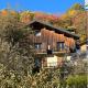 Appartement BOZEN - 100M2- 6 personnes - Bozel - Vallée de Courchevel, Bozel (fotografie 6)