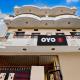 SPOT ON by OYO The Royal Inn, Kakarmatha (zdjęcie 8)