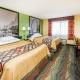 Super 8 by Wyndham Jacksonville, Jacksonville (fotografie 2)
