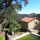 Oak Cottage, Ferreira do Zêzere (foto 6)